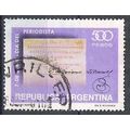 Argentina N° 1220 YVERT OBLITERE ( USED )