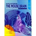 Paxinos And Franklin's The Mouse Brain In Stereotaxic Coordinates, Compact