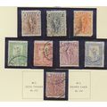 Greece Stamps Scott #165 To 172, Used