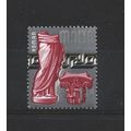 Malta.SG332 1 1/2d Roman Era.Mounted Mint.May25c