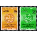 Morocco. 1990 Set(2) S.G.778/779 Unmounted Mint