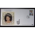BENHAM JER - LARGE SILK COVER J3 - QUEEN'S 60TH...