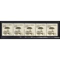2133 12.5c Pushcart Fine MNH Dry Gum PNC 1/5 X2190