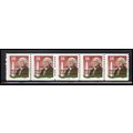 2149av 18c George Washington Fine MNH Dry Gum P...