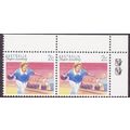 Australia 1991 Sport Series 2c Tenpin Bowling 2...