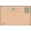 Postal Stationery, Halfpenny, Gibraltar, c.1880...