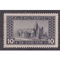 Bosnia and Herzegovina 1917 Assassination Archd...