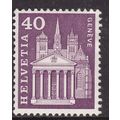 Switzerland 1960 St Peters Cathedral Geneva 40c...