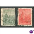 Argentina stamps SG401/400 - 1911 - Ploughman 1...