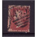 GREAT BRITAIN 1858-79 QV SG44 1d RED BROWN PLAT...