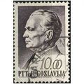 1967/1972 Michel 1247 - #2 fine used (o)