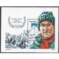 Mi Block 106: Award of a Special Olympic Silver...