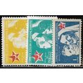 1954 Michel Z176/Z178 - #2 MH (*)/MNH (**)