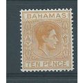 Bahamas stamps sg154c hm sg 154c