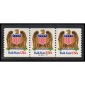 2602 10c Eagle Very Fine MNH PNC A33334/3 PA3075