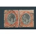 south africa stamps sg8a sg 8 dull orange used ...