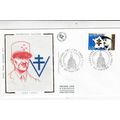 France 1997 Leclerc Silk FDC Amiens special Can...