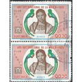 GUATEMALA, Kekchi Mayan race woman, red 1975, Q0.20 [Pair]