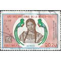 GUATEMALA, Kekchi Mayan race woman, red 1975, Q0.20