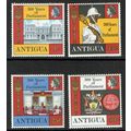 Antigua 1969 Tercentenary of Parliament set 4v SG226-229 MM