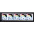 2150 21.1c Envelopes Very Fine MNH LGG PNC 1111...