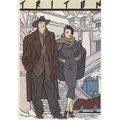 Triton Daniel Torres Spanish Spain Comic Rare P...