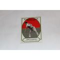 Mike Maroth 2005 Topps Cracker Jack STICKER NO. 39