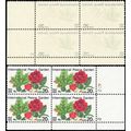 2014, Reverse Printing Under Gum ERROR Plate Bl...