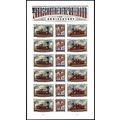 Transcontinental Railroad Pane of 18 Current Ra...