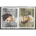 1985 SG 1144/1145 - fine used (o)