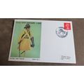 1970 GB BFPS Event Cover - British Army Museum ...