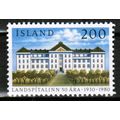 1980 Iceland - University hospital 200 kr - Sc#...