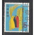 Japan ( Japon ) N° 820 YVERT OBLITERE ( USED )