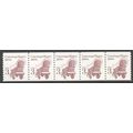 2252av 3c Conestoga Wagon Fine MNH SG PNC 3/5 R...