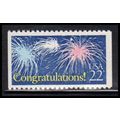 2267 22c Congratulations Fine MNH BPS Top V5163