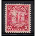 683 2c Charleston Fine MNH O2131