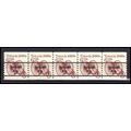 2126a 6c Tricycle Fine MNH Dry Gum PNC 1/5 AA0323