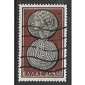 GREECE 1963 OLD GREEK COINS 4d.50 BROWN SG 915 ...