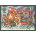 GREAT BRITAIN - 1988 Spanish Armada - 18p Attac...