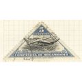 Mozambique (Company) 1935 (Airmail) - 5c ultram...