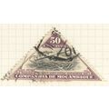 Mozambique (Company) 1935 (Airmail) - 50c brown...