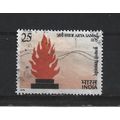 India.Centenary of Arya Samaj Movement stamp.Fi...