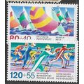 1987 Michel 1310/1311 - MNH (**)