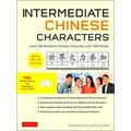 Intermediate Chinese Characters