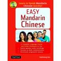 Easy Mandarin Chinese