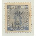 Sweden Stamp Scott #9, Used