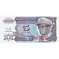1993 Zaire 5 Nouveaux Makuta Banknote UNC