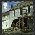 2017 Windmills and Watermills 1st Multicoloured...