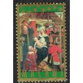 Malawi 1999 Christmas 7K Multicoloured SG992 GU