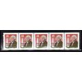 2149a 18c George Washington Very Fine MNH LGG P...